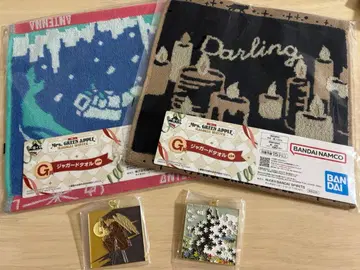 미세스 제일복권 타월 메탈 참