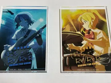 봇치 더 록크 아크릴 블록