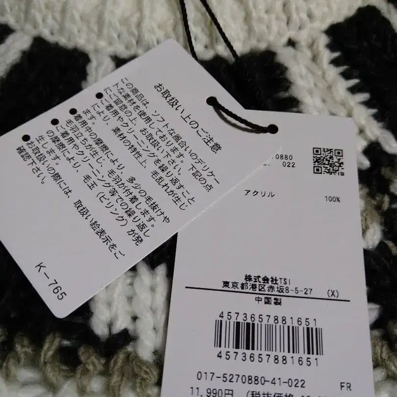 7번째 상품 이미지