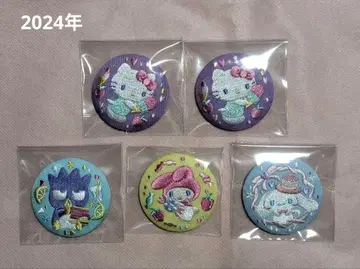 산리오 자수 캔뱃지 5개 세트 미개봉 2024년