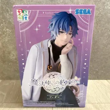 [ 미개봉 새상품 ] 마법사의 약속 쵸코노세 피규어 피가로