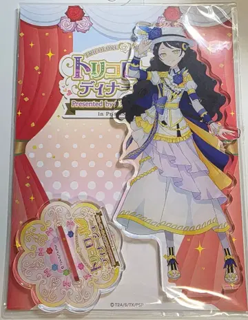 프리채널 루나 아크릴 스탠드