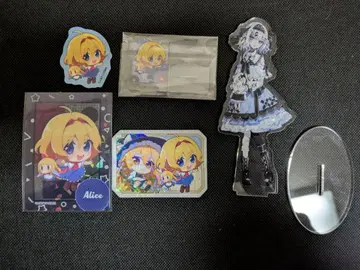 앨리스 마가트로이드 묶음 판매