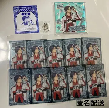 신 테니스의 왕자님 점프 페스타 테니복권 아토베 케이고 세트