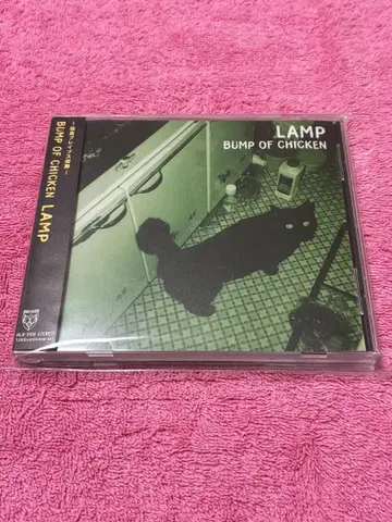 BUMP OF CHICKEN 램프
