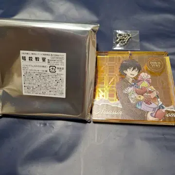 점프페스티벌 쇼와노트 복권 암살교실 이소가이 유마 오로라 브로키