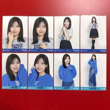 노기자카46 시바타 유나 40thSG 셔츠 니트 x 롱 데님 스커트 컴프