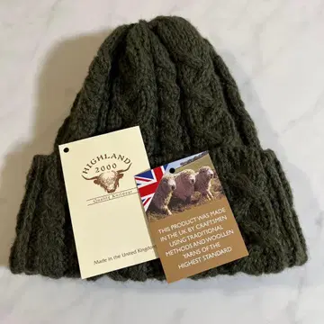[ 새상품급 ] HIGHLAND 2000 알파카 니트 모자