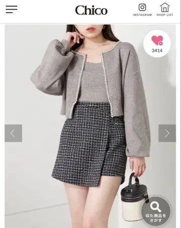 Chico 펄 장식 크롭 스웨터 그레이