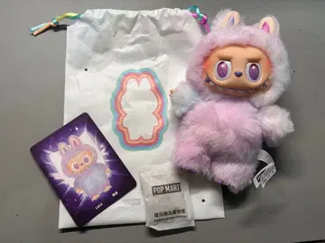 POP MART LABUBU Big into Energy LUCK