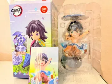 하시비라 이노스케 귀멸의 칼날 장마 피규어