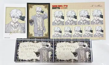 사카모토 데이즈 사카데이 점페스 JF 2026 슬라 세트