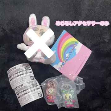 나루미야 캐릭터 베리에짱 메지루시 액세서리 캡슐 토이 세트