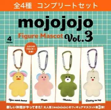 mojojojo 피규어 마스코트 Vol.3 전 4종 세트