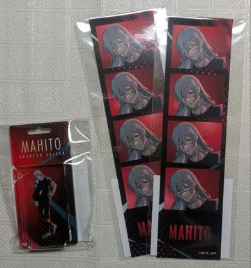 TOHO animation 복권 주술회전 H상 I상 마히토 아크릴 스탠드