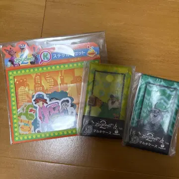 주토피아 해피 복권