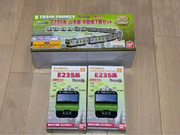 B트레인 쇼티 E235계 야마노테선 11량 세트 상자 개봉, 봉투 미개봉