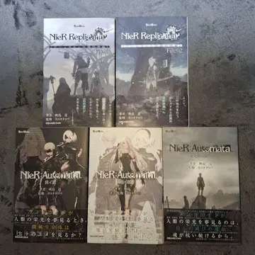 NieR Replicant & Automata 전 5권 세트