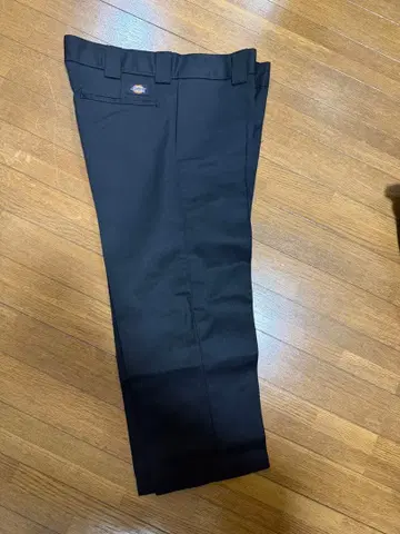 크롭 워크 팬츠