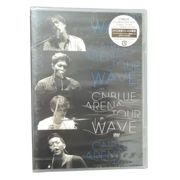 CNBLUE 2014 Arena Tour WAVE DVD 일본판 미개봉 | 브랜드 중고거래