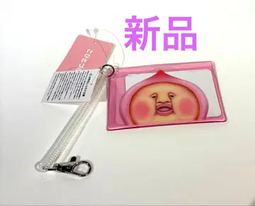 새상품 코비토즈칸 카쿠레모모지리 클리어 패스 케이스