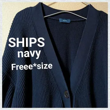 SHIPS 네이비 가디건 Free size