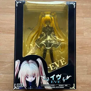그리폰 Black Cat 이브 피규어