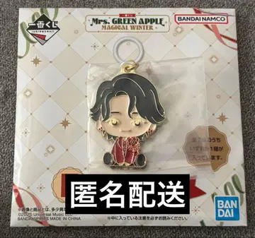 Mrs. GREEN APPLE 미세스 메탈 참 오오모리 모토키