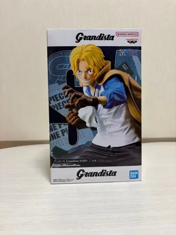 Grandista 사보 피규어 미개봉