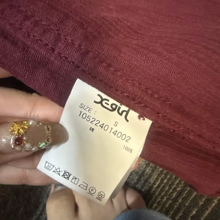 6번째 상품 이미지