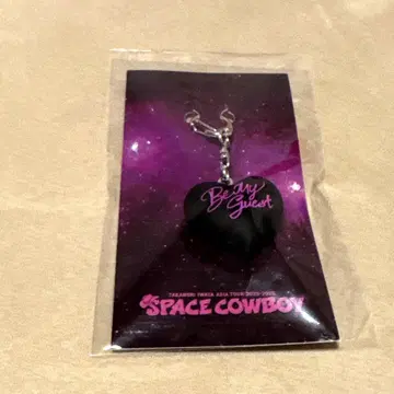 즉시 구매 가능! 이와타 타카노리 하트 키링