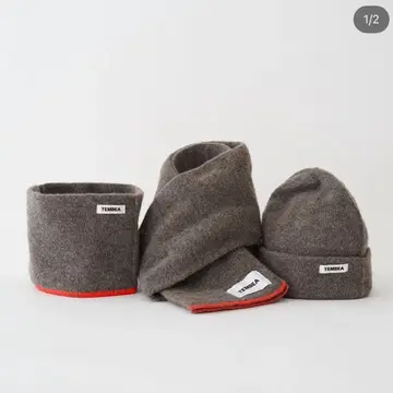 TEMBEA 다크 베이지 니트 모자