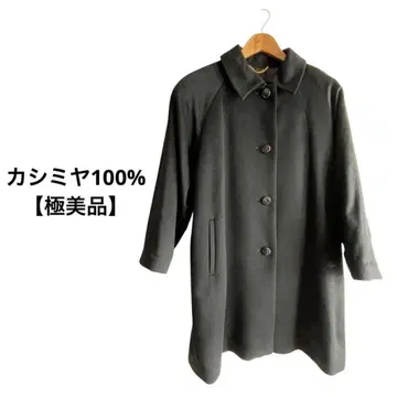 [컨디션 최상] 캐시미어 100%/스텐카라 코트/롱 코트/검정/블랙