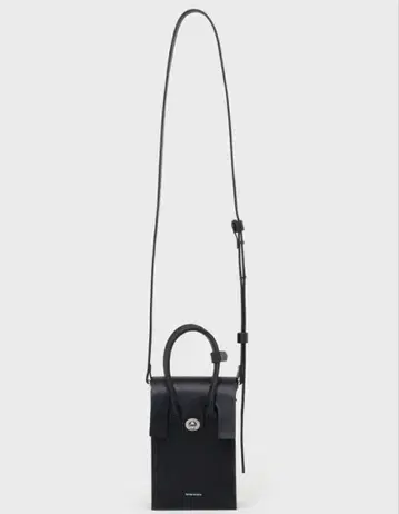 Hender Scheme essence hand bag tall