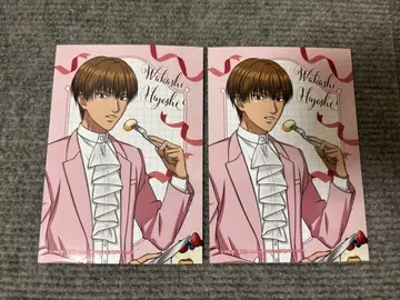 점페스 엔스카이 브로마이드 신 테니스의 왕자님 히요시 와카 2장