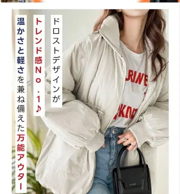 classicalelf M 아이보리 자켓 코트