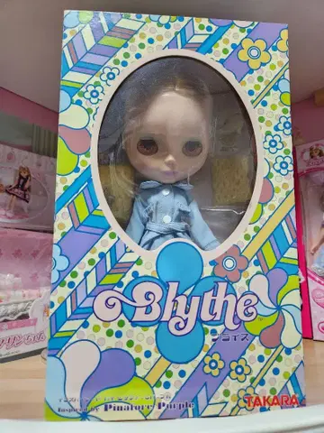 네오 브라이스 인스파이어드 바이 피나포레 퍼플