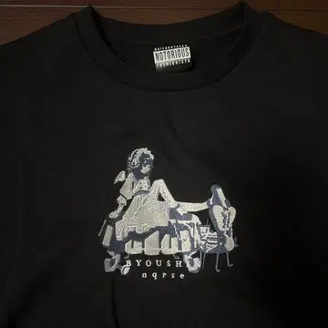 nqrse 초침 자수 트레이너