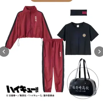 하이큐!! 시마무라 2025 이나리자키 해피백 M사이즈 미개봉