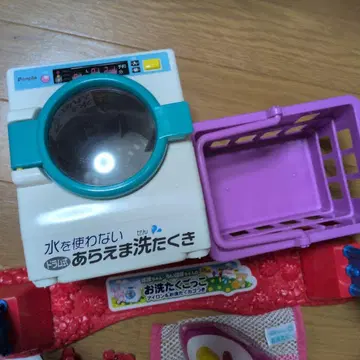 포포짱 빨래 놀이