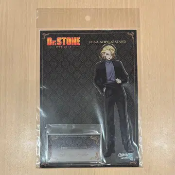 Dr.STONE 아크릴 스탠드 블랙 슈트 THE 캐릭터 스탠리