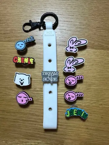 드림쇼3 커스텀 러버 키링