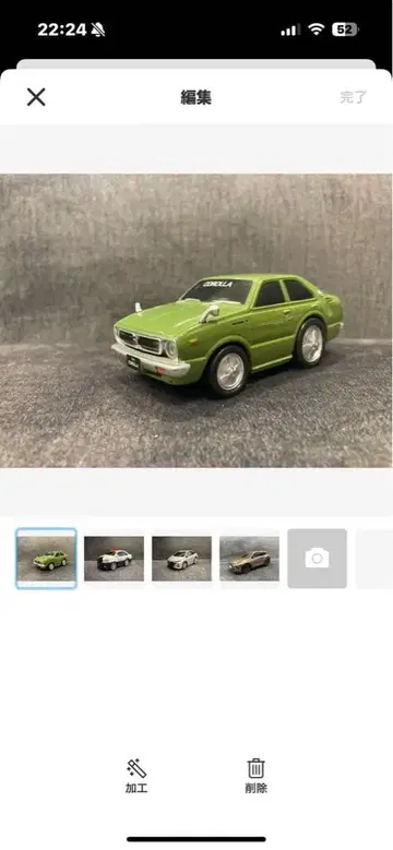 미니카 그린과 경찰차 세트