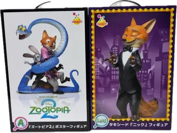 Happy 복권 주토피아2 A상 포스터 피규어 B상 턱시도 닉