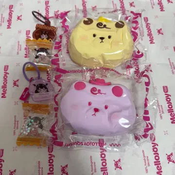 mellojoy 치즈 베어 2세트