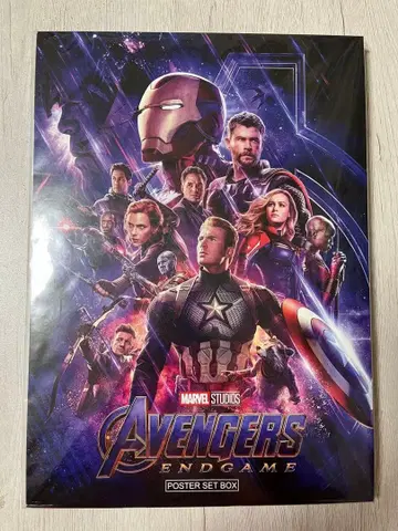 MARVEL 어벤져스 엔드 게임 포스터 세트