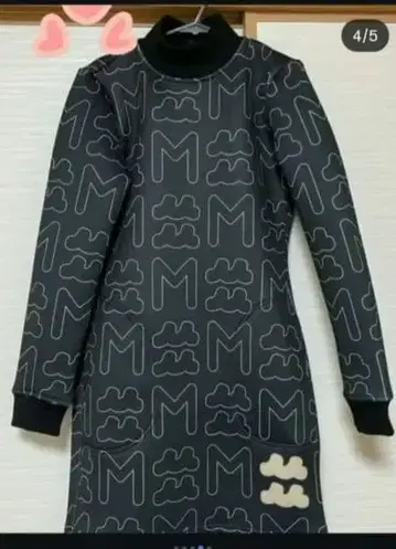 무타 하이넥 긴팔 원피스 M 사이즈