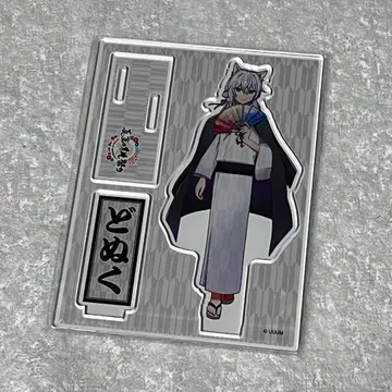 컬러풀 피치 아크릴 스탠드 돗누쿠 카라피치 한여름 복숭아 축제