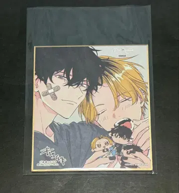 기븐전 ENCORE 입장 특전 색지 시즈라기 카시마 히이라기 야기 겐준