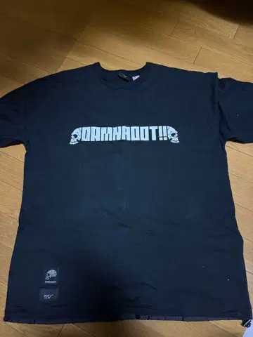 덤굿 차고 루트 코 붕소 T